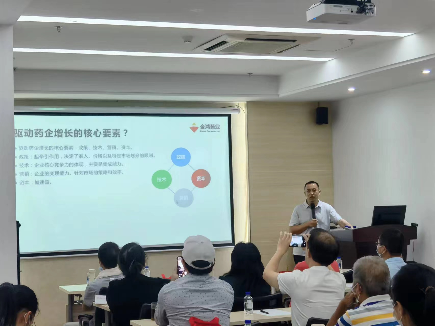 微信图片_20221025141659.jpg